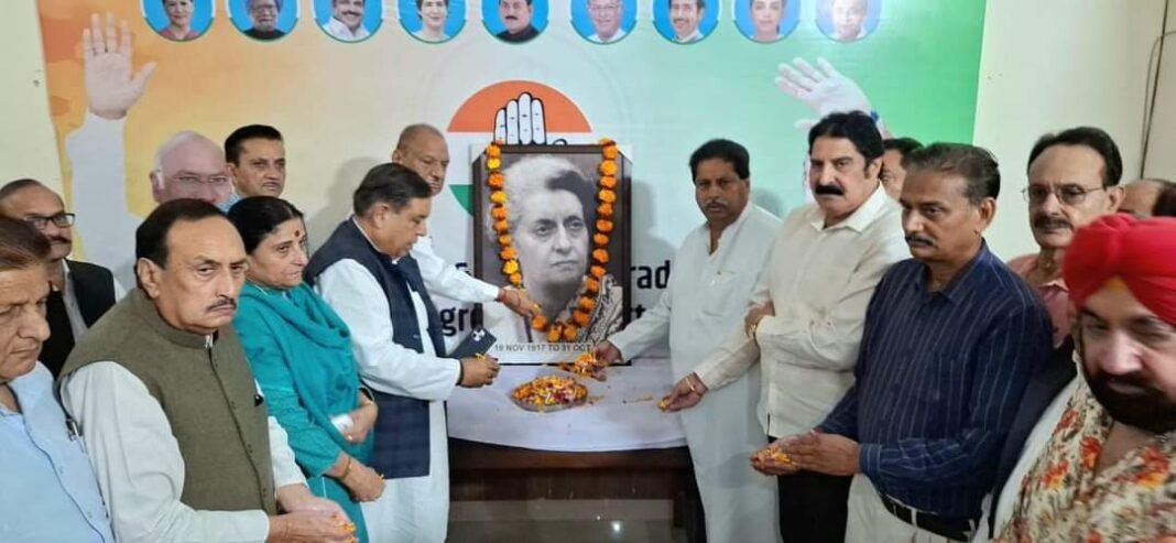 JKPCC Observes Indira Gandhi’s 40th Martyrdom Day