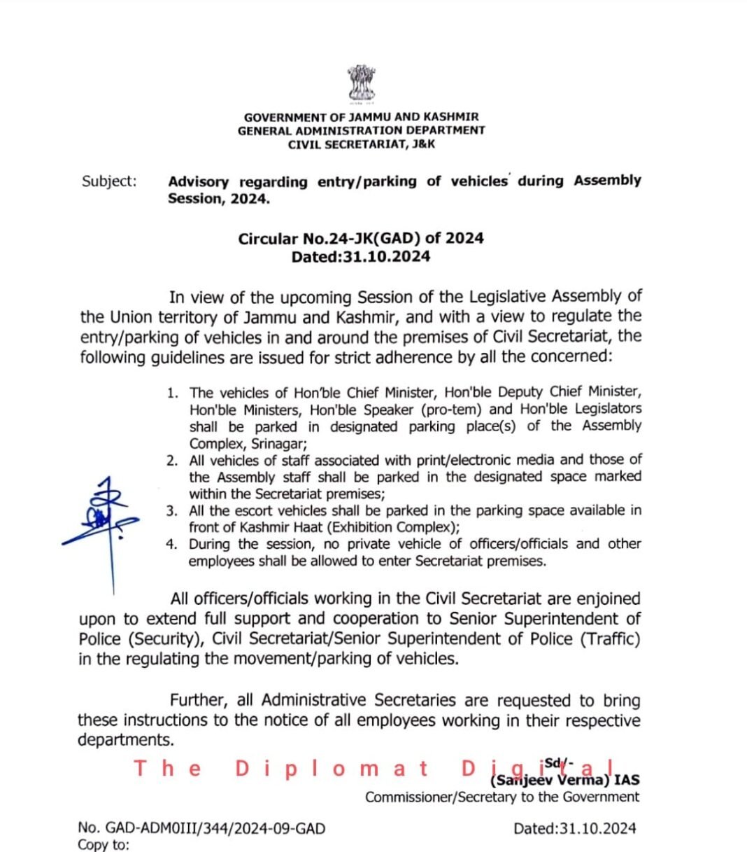 Advisory regarding entry/ parking of vehicles during Assembly Session 2024