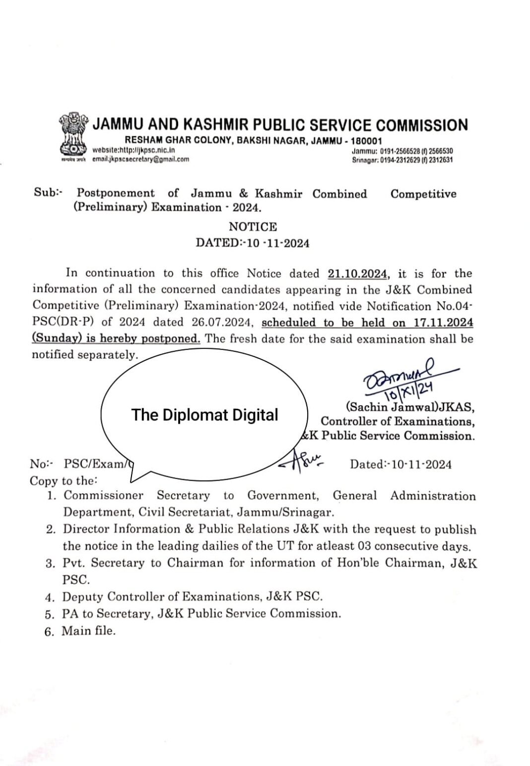 Postponement of J&K Combined Competitive (Preliminary) Examination -2024