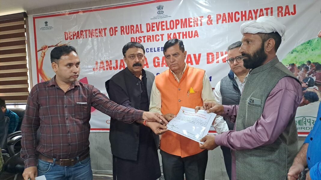 Kathua Admin observes 4th Janjatiya Gourav Diwas