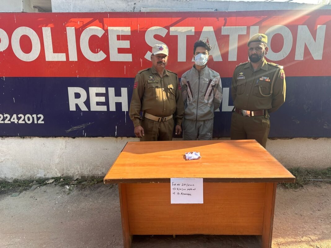 Narco Smuggler Arrested, Heroin Recovered