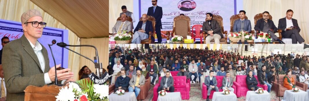 Kashmir to bloom in Autumn: CM Omar Abdullah lays foundation of Chrysanthemum Garden, Hi-tech Nursery in Srinagar