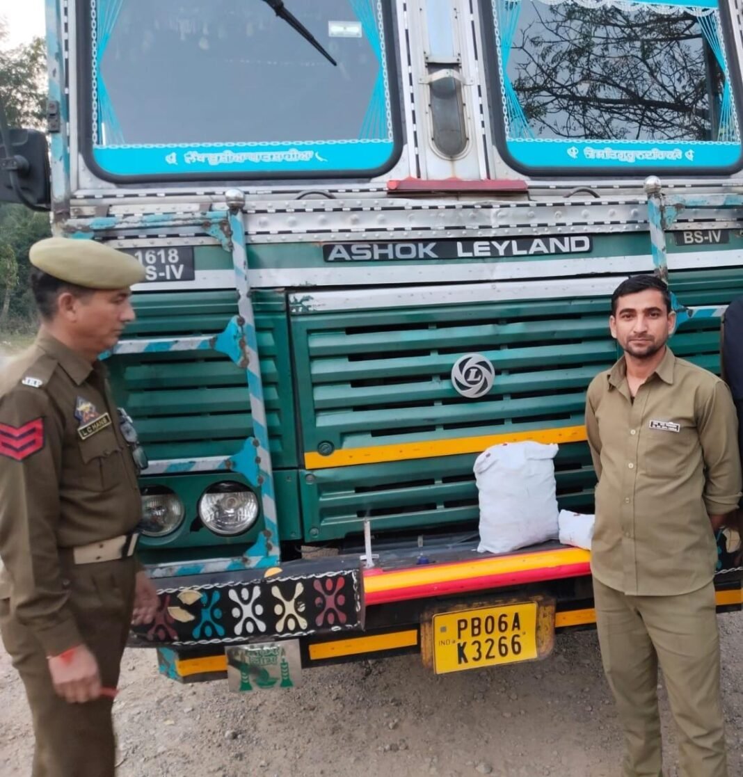 Narco Smuggler Arrested with Poppy Straw in Udhampur