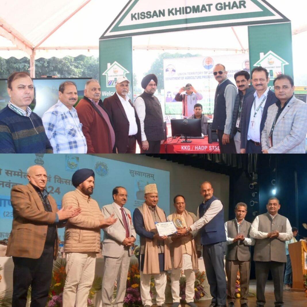 Department of Agriculture Wins 2nd Prize for KKG Stall at National Agriculture Summit 2024