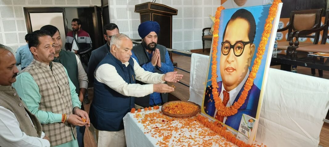 BJP celebrates Samvidhan DivasCongress murdered Democracy, disrespected Constitution: BJP