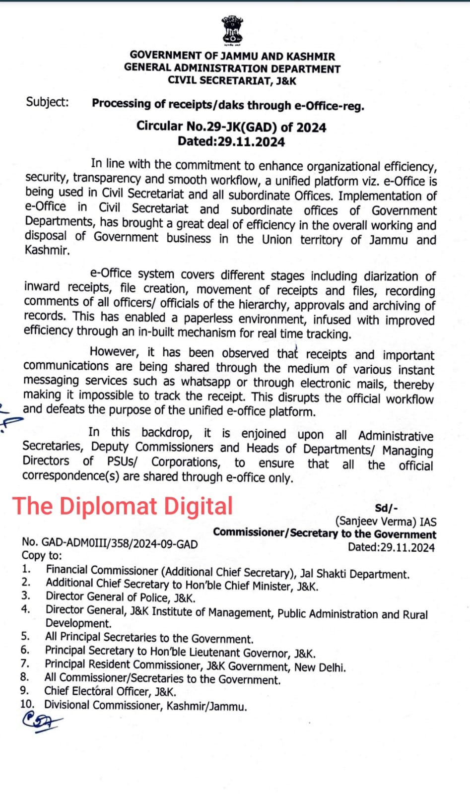 Transition to e-Office for Official Correspondence, Govt issues order