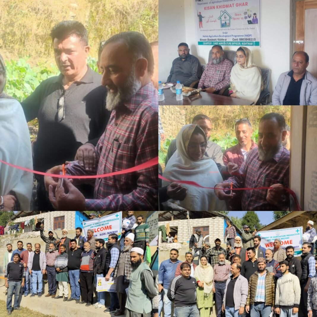 Awareness Program at Model Panchayat Nali Bounjwah Kishtwar