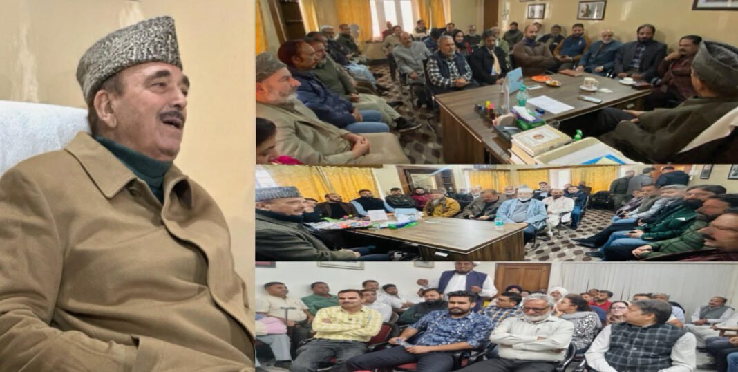 Azad asks party leaders, workers to raise public issues