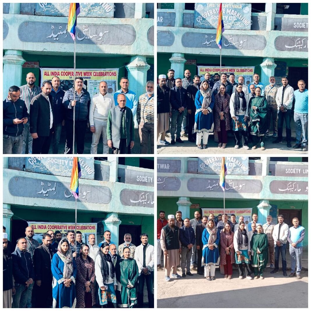 Celebrations Commence for 71st All India Cooperative Week in District Kishtwar