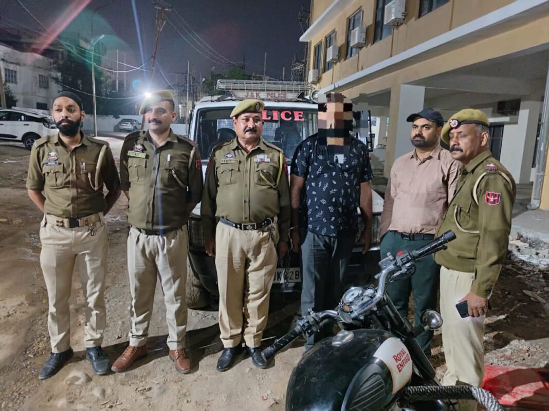 Cop Arrested with Heroin and Cash in Jammu