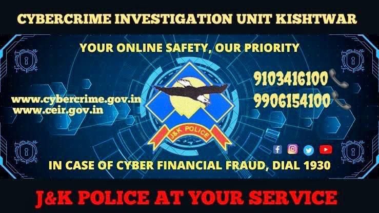 CYBERCRIME INVESTIGATION UNIT KISHTWAR OF J&K POLICE RECOVERS ONLINE DEFRAUDED AMOUNT OF ₹ 1,76,000 (ONE LAKH SEVENTY-SIX THOUSAND)