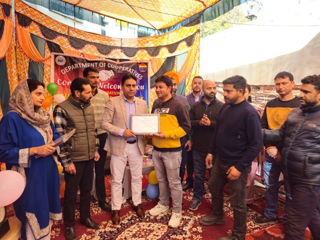 District-Level Event Marks 71st All India Cooperative Week at CMS Kishtwar