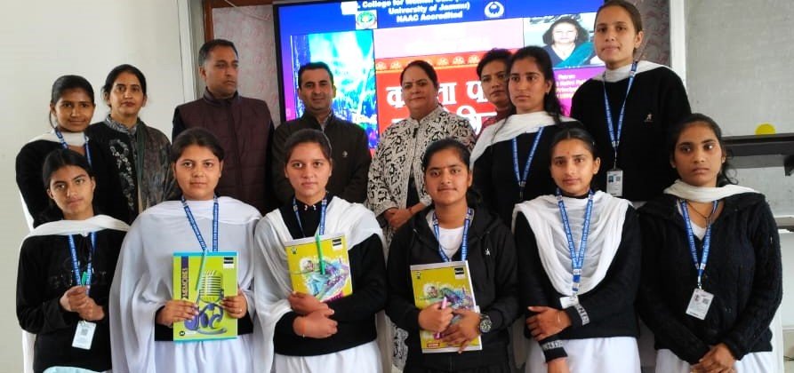 GCW Udhampur organises Poetry recitation competition