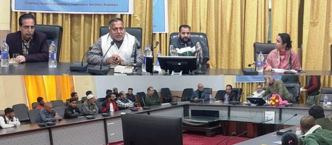 Preparedness for SSB Examination reviewed in Kathua district