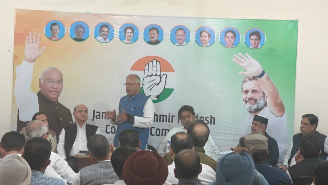 Karra chairs review meeting of Senior Leaders in Jammu.