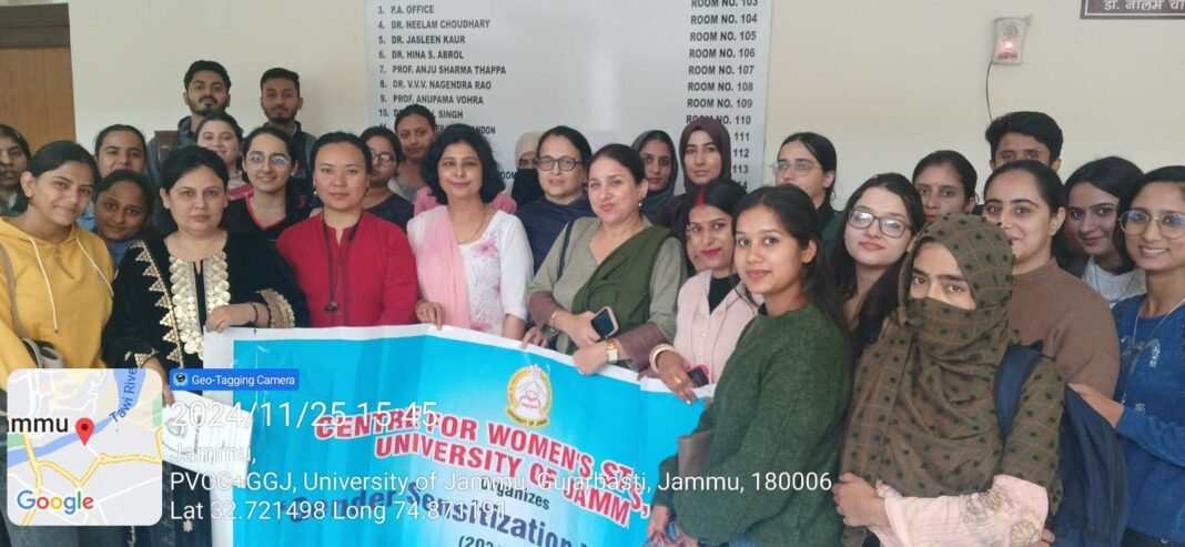 Lecture on “International Day for the Elimination of Violence against Women” organised at JU