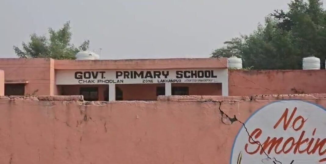 Minor Students as Labourers: A Shocking Reality in J&K’s Kathua, CEO Orders Probe