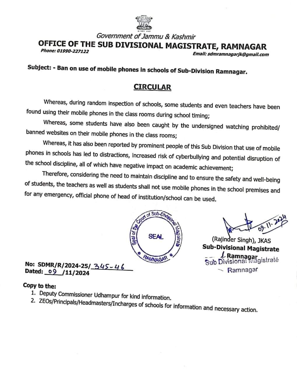 Mobile Phone Ban Imposed in Ramnagar Schools