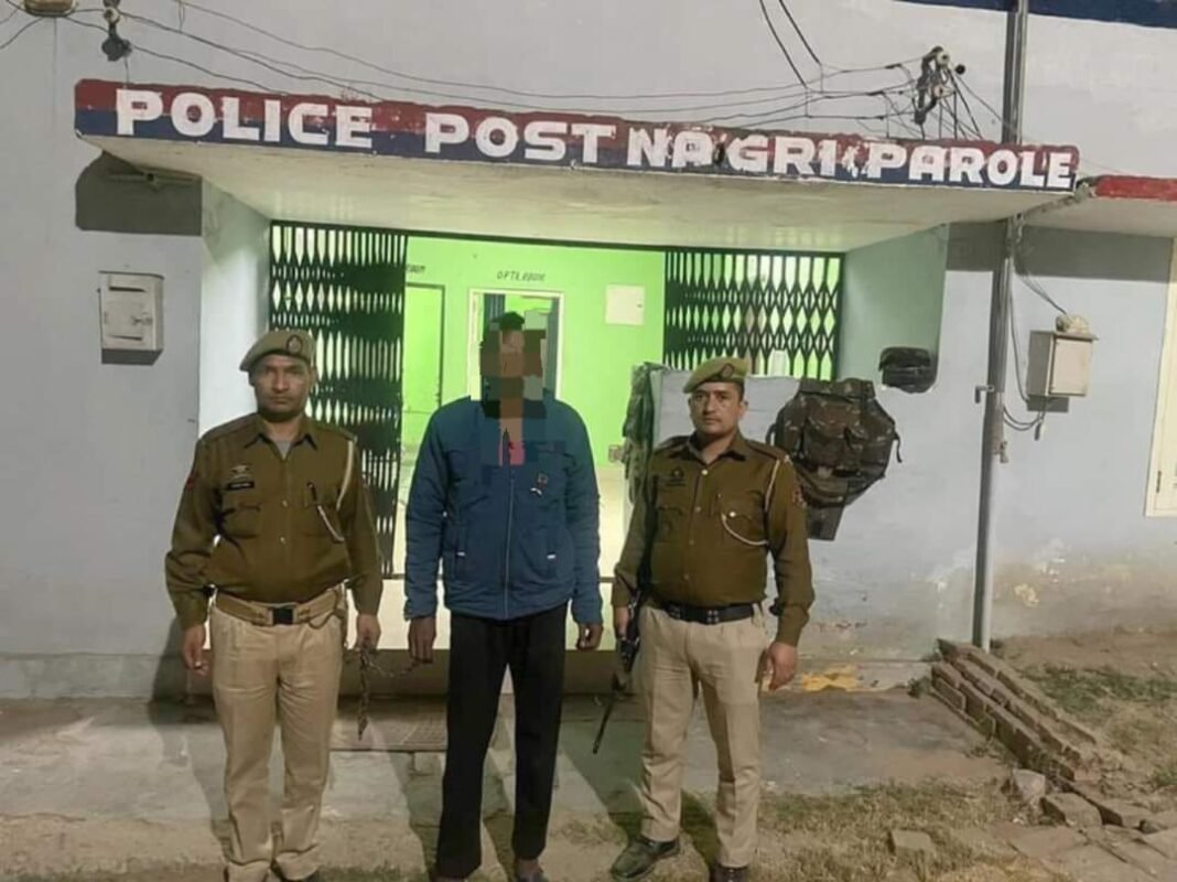 Crack down Against Drugs :- Drug peddler arrested with chitta in Kathua