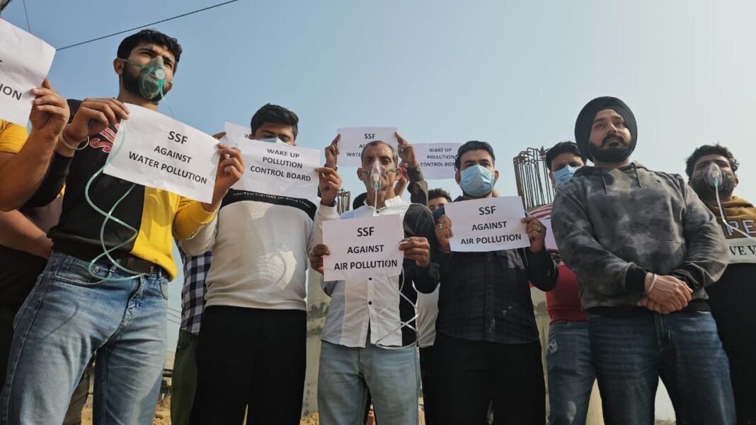 Kathua Students Protest Against Air Pollution with Masks