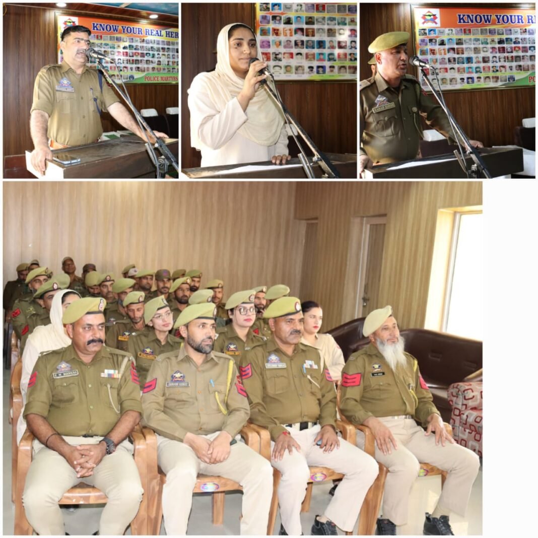 POLICE ORGANISES SEMINAR AT DISTRICT POLICE LINE IN DODA