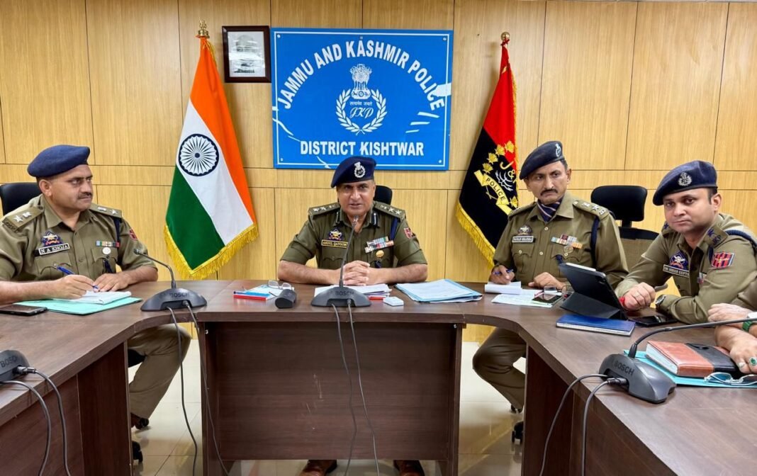 SSP KISHTWAR CHAIRS DISTRICT LEVEL POLICE CONFERENCE