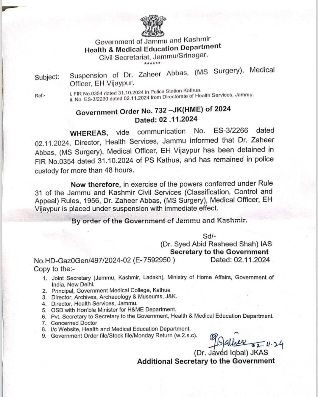 Medical Officer Suspended in Kathua, inquiry ordered to find out what led to his arrest