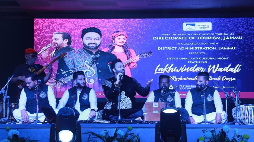 Tourism Directorate Jammu hosts enchanting devotional and cultural night at Jhiri Mela 2024