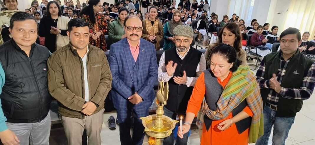 Programme on Mission Yuva held at GCW Udhampur