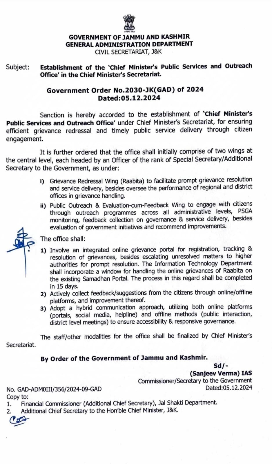 J&K establishes ‘Chief Minister’s public services, outreach office’