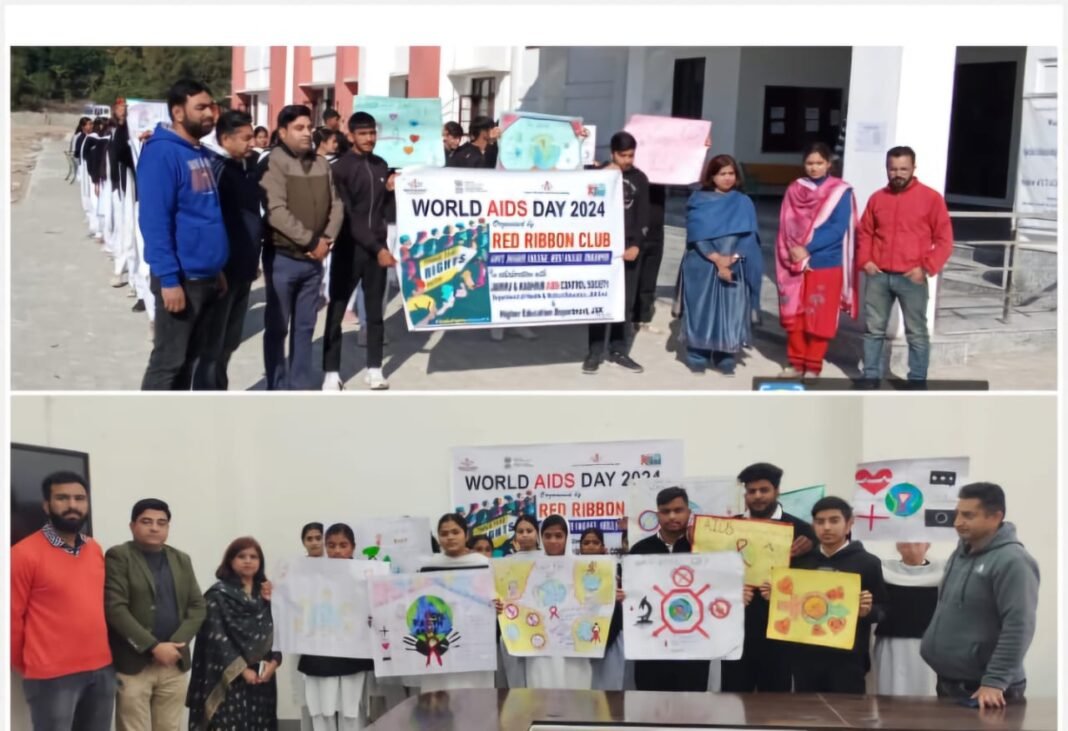 GDC Neeli Nallah organises varied activities to mark World AIDS Day