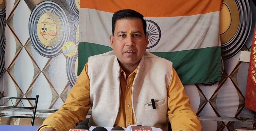 Parents Association Seeks Probe into JKFFRC Irregularities, Questions Early Age Admissions