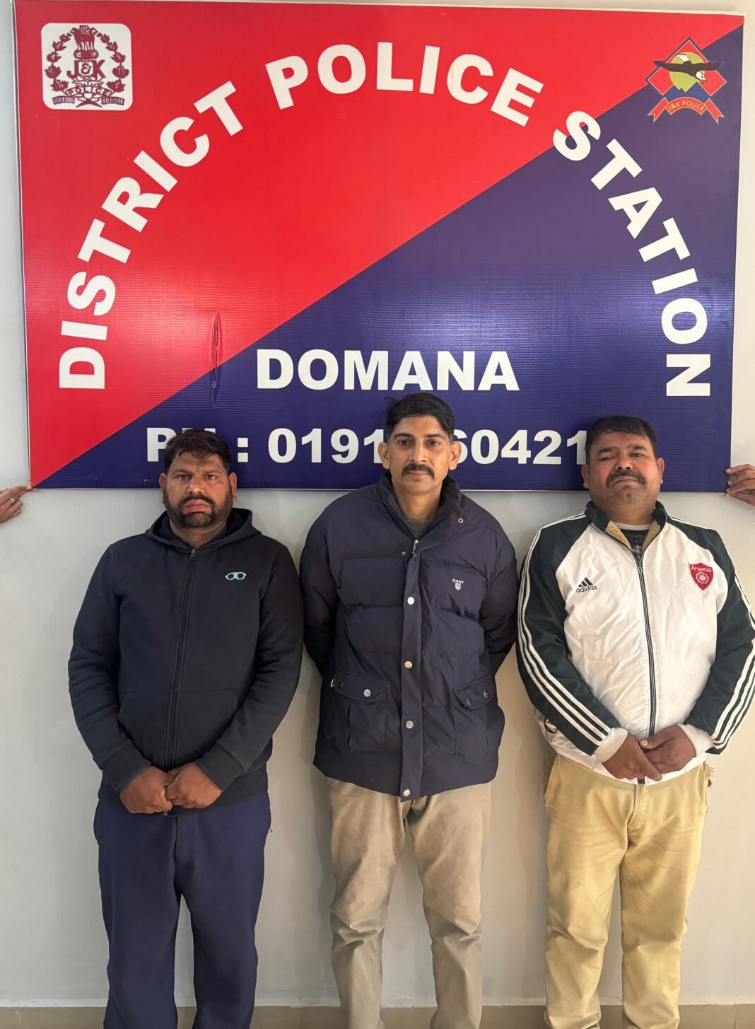 Police arrests cop for duping people through fraudulent ATM transactions in Domana