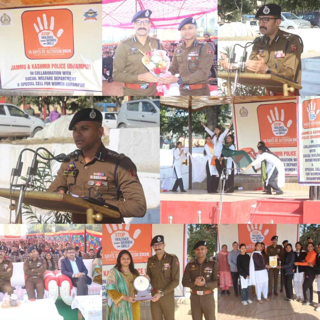 Udhampur Police, Social Welfare Department Join Hands to Combat Violence Against Women