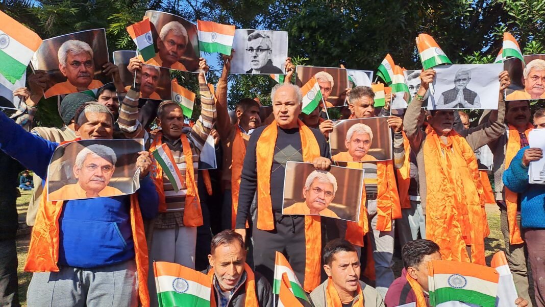 Protest rally against illegal Settlement of Rohingyas in Jammu