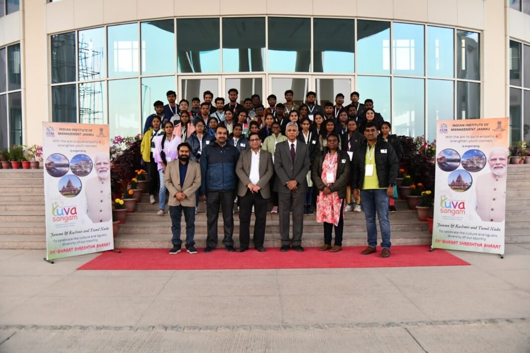 IIM Jammu Welcomes NITTTR Chennai Delegates to Yuva Sangam Phase-V: Experiencing Jammu’s Heritage and Cultural Amalgamation