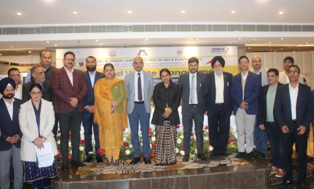Workshop on Integrated Waste Management Practices inaugurated