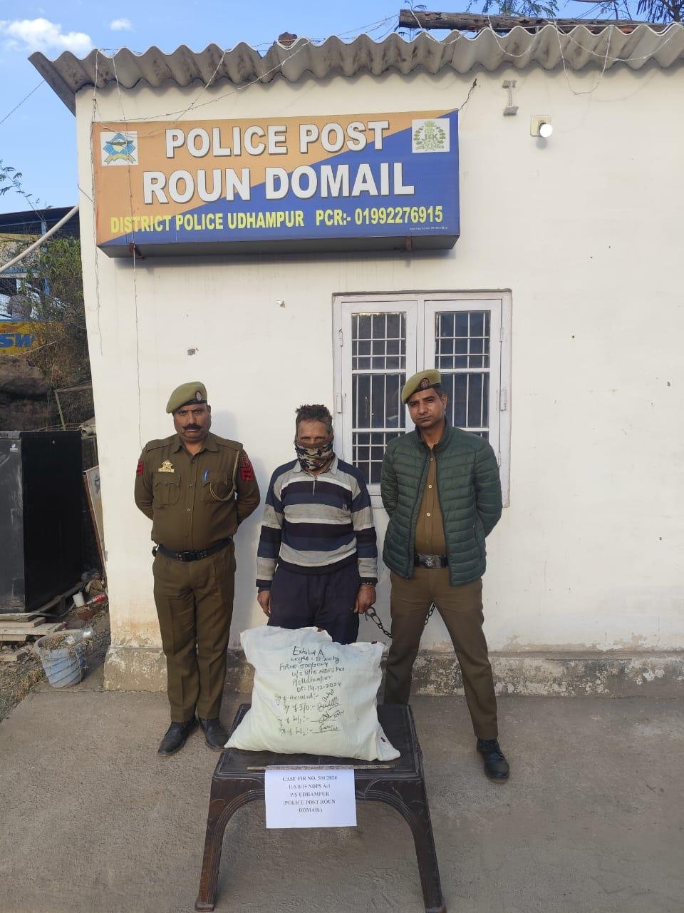 One held with Poppy straw in Udhampur