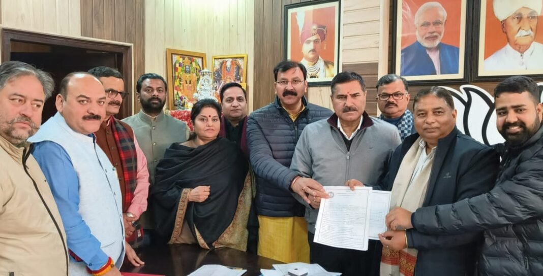 Active Membership of BJP launched