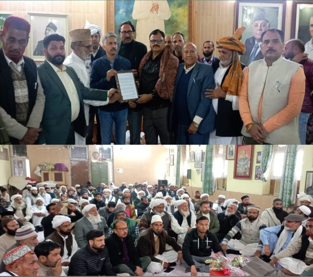 National Conference holds One-Day Gujjar-Bakarwal Conference in Jammu