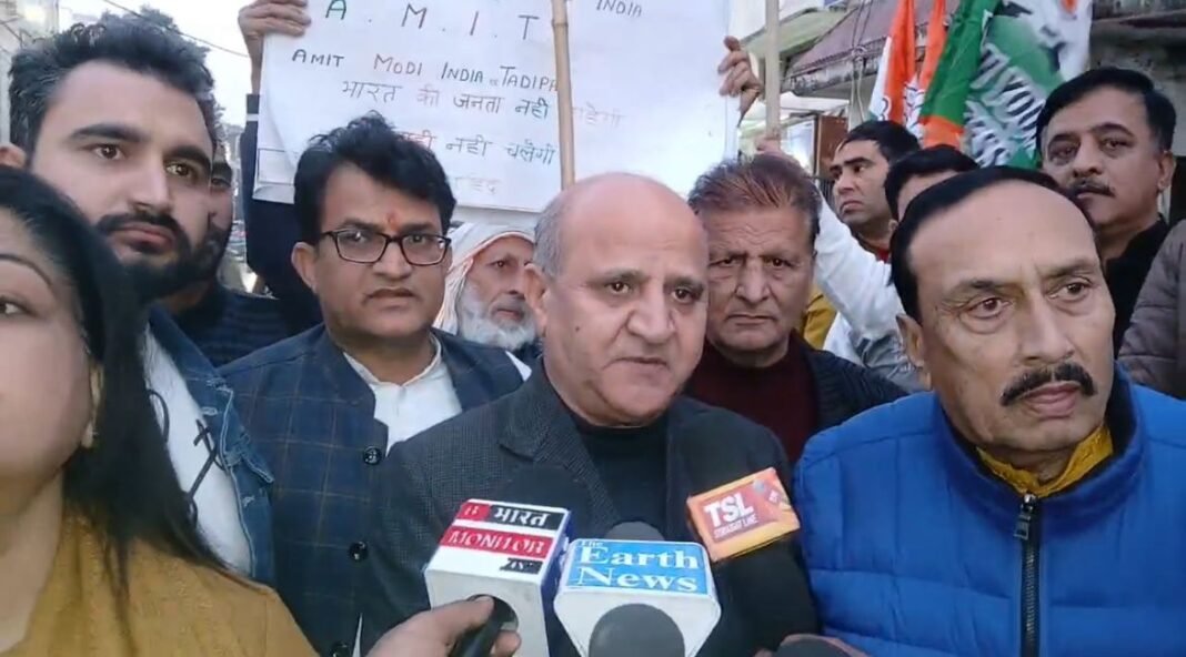 Congress condemns BJP’s attack on Congress Office