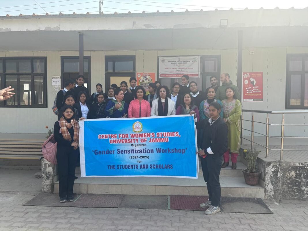 JU organises gender Sensitisation workshop