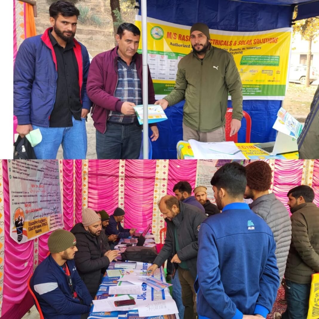 JPDCL Hosts Public Mela in Ramban to Promote PM Suryaghar Muft Bijli Yojana