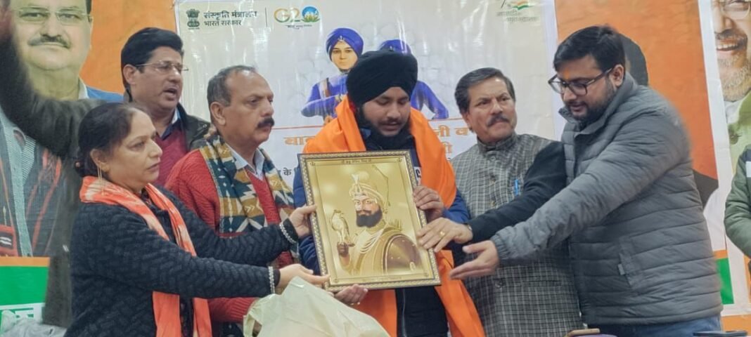 BJP Kashmir Displaced District Observes “Veer Bal Diwas”