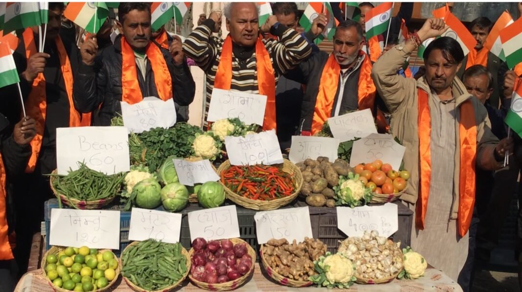 DF&SS Protest Rally against the high vegetable prices in Jammu