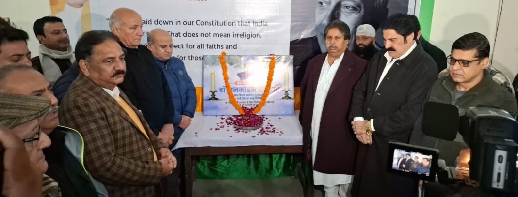 Congress pays tributes to Dr. Manmohan Singh