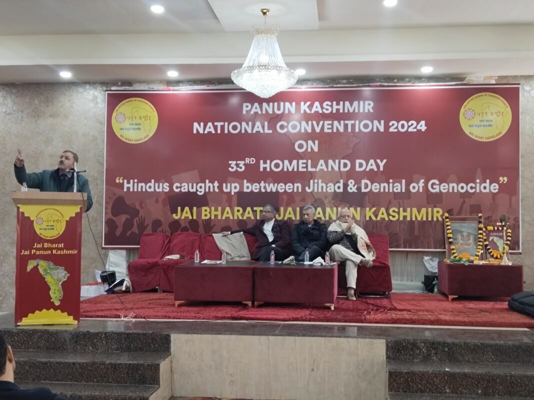 Panun Kashmir Reaffirm Resolve for Justice and Homeland at 33rd National Convention