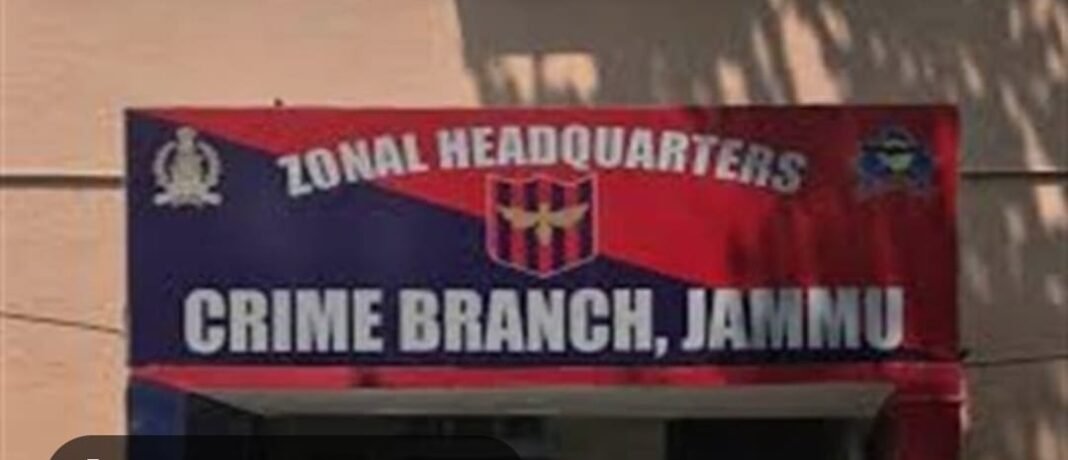 Crime Branch Jammu produces another Challan in an embezzlement case