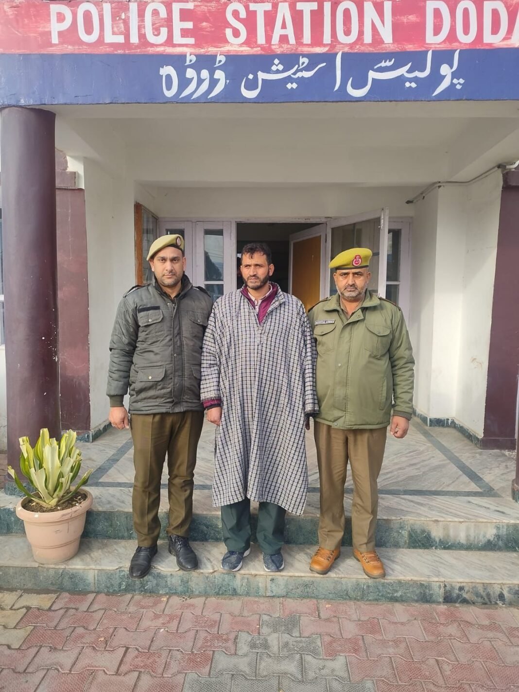 DODA POLICE ARRESTED ANOTHER ABSCONDER WHO WAS EVADING ARREST SINCE LAST 9 YEARS