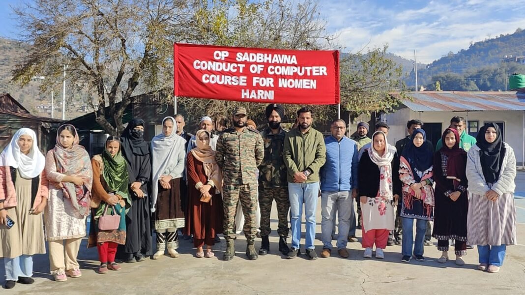 INDIAN ARMY CONDUCTS BASIC COMPUTER COURSE FOR WOMEN IN HARNI